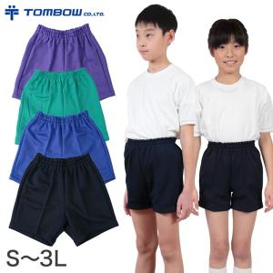 TONBO(新輝合成) クォーターパンツ S〜3L (トンボ TOMBOW 体操 TONBO(新輝合成) クォーターパンツ S〜3L (トンボ TOMBOW 体操