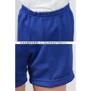 ハーフパンツ S〜3L (トンボ TOMBOW...の詳細画像3