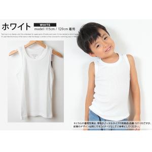 キッズ タンクトップ ノースリーブ 子供服 男...の詳細画像3