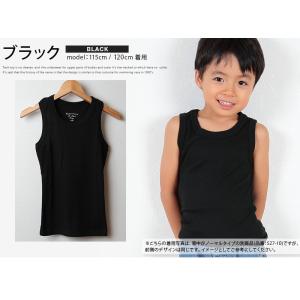 キッズ タンクトップ ノースリーブ 子供服 男...の詳細画像5