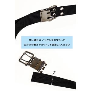 黒光りの2本ピン 作業用ベルト 110cm・1...の詳細画像1