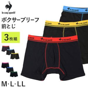 le coq sportif　パンツ 2026年1月】le coq sportif 下着のおすすめ人気ランキング - Yahoo