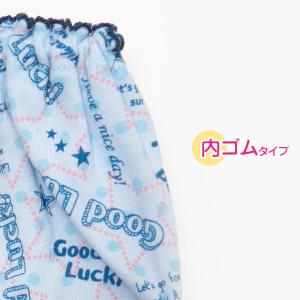 キッズ ショーツ 2枚組 柄 おまかせ 女の子...の詳細画像2