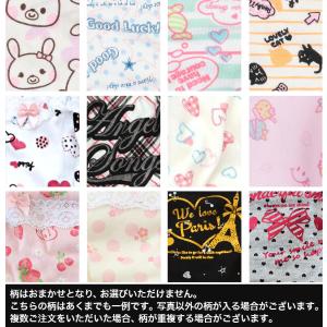 キッズ ショーツ 2枚組 柄 おまかせ 女の子...の詳細画像3