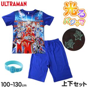 仮面ライダーゼッツ 2TOPS パジャマ キッズ ルームウェア 男の子 長袖