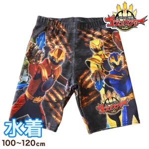 ゴジュウジャー 水着 男児 海パン 海水パンツ ...の商品画像