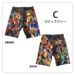 ゴジュウジャー 水着 男児 海パン 海水パンツ...の詳細画像2