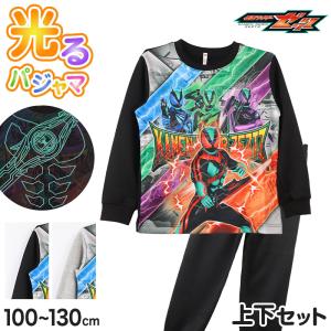 BANDAI NEW！ 仮面ライダーガヴ 光る！DX変身スーツ ポッピング