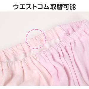 ポケモン 女児ショーツ キッズ ショーツ ピカ...の詳細画像1