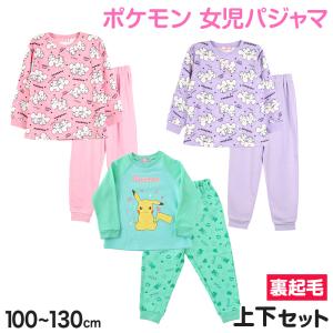ポケットモンスター キッズ 女の子 長袖 春 夏 秋 Tシャツ素材 ピンク