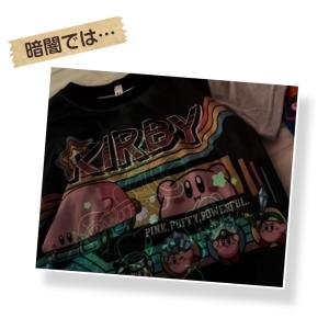 光るパジャマ カービィ 星のカービィ パジャマ...の詳細画像4