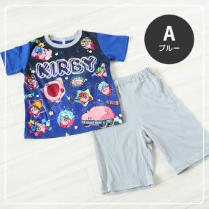 光るパジャマ カービィ 星のカービィ パジャマ...の詳細画像5
