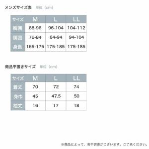 メンズ 脇汗パッド付 脇汗 インナー 半袖 丸...の詳細画像5