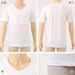 メンズ インナー 乳首透けにくい 胸二重 半袖...の詳細画像3