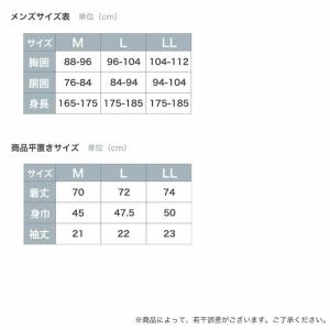 メンズ インナー 乳首透けにくい 胸二重 半袖...の詳細画像5