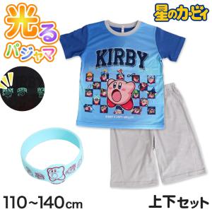光るパジャマ カービィ 星のカービィ パジャマ ...の商品画像