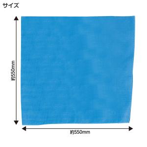 バンダナ 無地 55cm 大判 カラー 55×...の詳細画像5