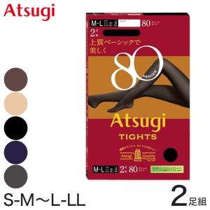 アツギ タイツ 80デニール レディース 2足組 S-M〜L-LL ベージュ 黒 アツギタイツ ATSUGITIGHTS 蓄熱加工タイツ ストッキング 暖かい 防寒｜スクール用品のスクログ ヤフー店
