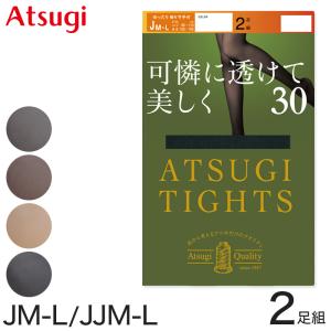 アツギ タイツ 発熱 30デニール 発熱タイツ ...の商品画像