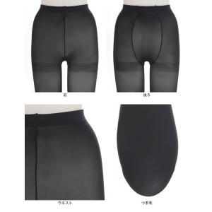 アツギ タイツ 30デニール 薄手 レディース...の詳細画像2