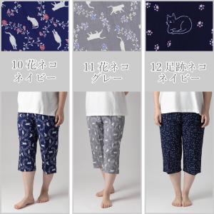 ステテコ レディース 部屋着 綿100% 夏 ...の詳細画像3