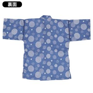 甚平 子供 男の子 綿100% ドビー生地 上...の詳細画像5