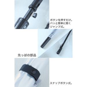 ビニール傘 グラスファイバー 65cm 70c...の詳細画像5