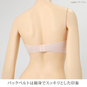 シームレス 圧着 チューブトップ ブラ M〜L...の詳細画像2
