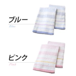 タオル フェイスタオル 顔拭きタオル 消臭 綿...の詳細画像3
