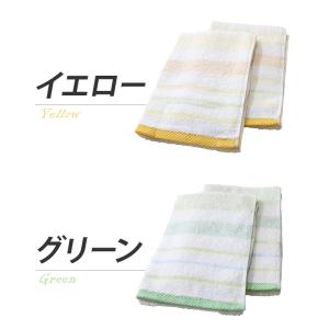 タオル フェイスタオル 顔拭きタオル 消臭 綿...の詳細画像4