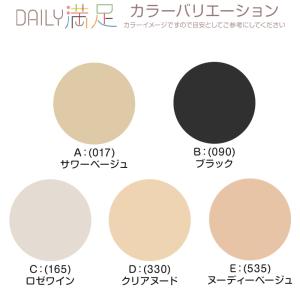 ストッキング パンティストッキング レディース...の詳細画像4