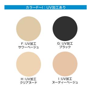 ストッキング パンティストッキング レディース...の詳細画像5