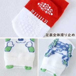 いないいないばあっ! ベビーソックス 靴下 キ...の詳細画像1