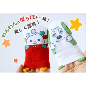 いないいないばあっ! ベビーソックス 靴下 キ...の詳細画像2