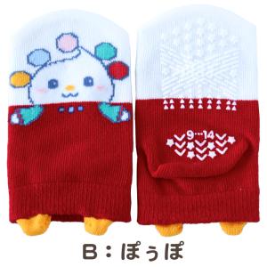いないいないばあっ! ベビーソックス 靴下 キ...の詳細画像4