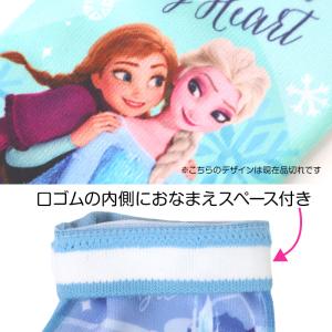 ディズニー プリンセス ソックス キッズ 靴下...の詳細画像1