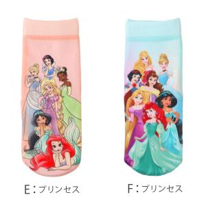 ディズニー プリンセス ソックス キッズ 靴下...の詳細画像2