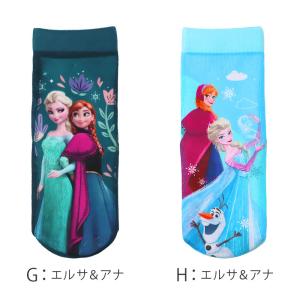 ディズニー プリンセス ソックス キッズ 靴下...の詳細画像3