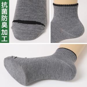福助 メンズ 靴下 抗菌 防臭 吸水速乾 ショ...の詳細画像3