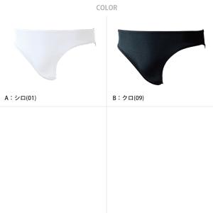 水着 インナー メンズ ボーイズ ブーメラン ...の詳細画像1
