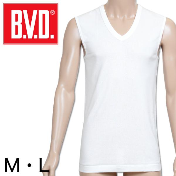 メンズ インナー シャツ ノースリーブ vネック 綿100 肌着 厚め 白 BVD M・L 男性 下...