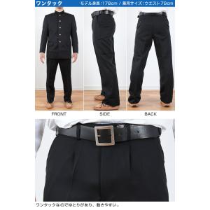 学生服 ズボン 男子 制服 スラックス 中学生...の詳細画像2