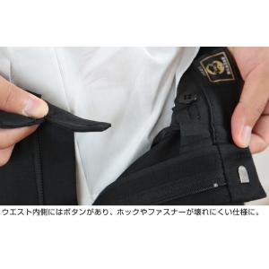 学生服 ズボン 男子 制服 スラックス 中学生...の詳細画像4