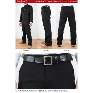 学生服 ズボン 男子 制服 スラックス 中学生...の詳細画像5