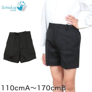 小学生用 学生服 3分丈半ズボン (110cmA〜170cmB) (制服