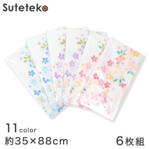 日本製 綿100% 二重袷ガーゼ手ぬぐい 6枚組 (約35×88cm) (てぬぐい