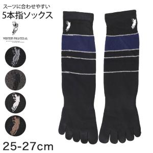 ビジネスソックス メンズ ソックス 5本指ソック...の商品画像