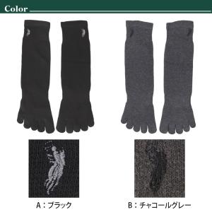 ビジネスソックス メンズ ソックス 5本指ソッ...の詳細画像3