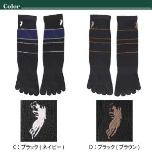 ビジネスソックス メンズ ソックス 5本指ソッ...の詳細画像4