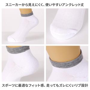 メンズ ソックス アンクレット 足底パイル ス...の詳細画像2